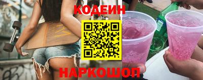 дживик Пугачёв