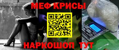 дживик Пугачёв
