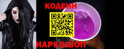 spice Пушкино