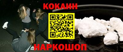 дживик Пугачёв