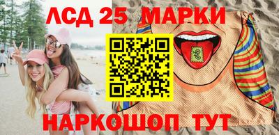spice Пушкино