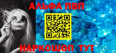 COCAINE Пыть-Ях