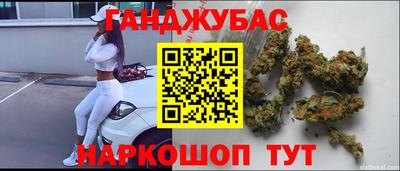 COCAINE Пыть-Ях