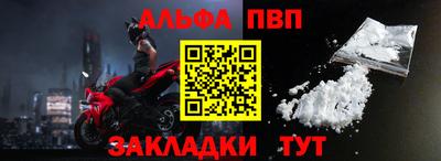 COCAINE Пыть-Ях