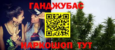 COCAINE Пыть-Ях