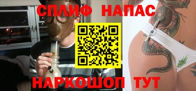 COCAINE Пыть-Ях