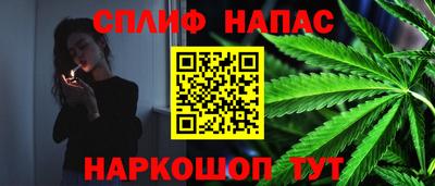 дживик Пугачёв