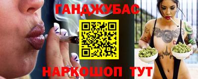 COCAINE Пыть-Ях