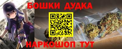 дживик Пугачёв
