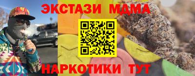 дживик Пугачёв