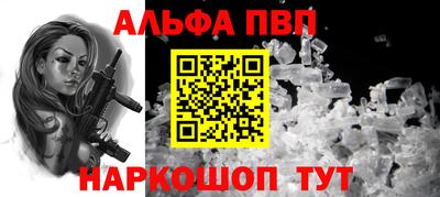 дживик Пугачёв