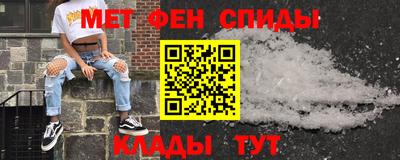 COCAINE Пыть-Ях