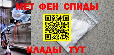 spice Пушкино