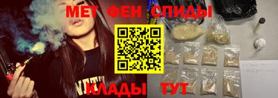 spice Пушкино