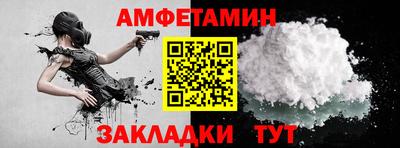 дживик Пугачёв