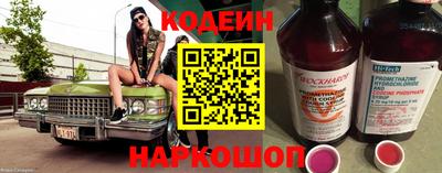 дживик Пугачёв