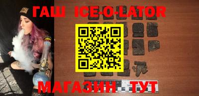дживик Пугачёв