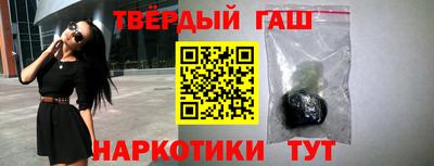 COCAINE Пыть-Ях