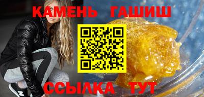 дживик Пугачёв